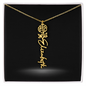 Flower Month Name Necklace and Personalized Card