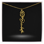Flower Month Name Necklace and Personalized Card